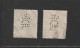 ALLEMAGNE - PERFORÉ . JDK -  N° 147 & 149 De 1921 /1922 - 2 Timbres Oblitérés Perforé - Le 149 Abimé - 3 Scannes - Sonstige & Ohne Zuordnung