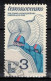 Tchécoslovaquie 1980 Mi 2546 (Yv 2370), Obliteré, Varieté Position 30/1 - Varietà & Curiosità