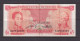 VENEZUELA -  1989 5 Bolivars Circulated  Banknote - Venezuela