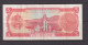 VENEZUELA -  1989 5 Bolivars Circulated  Banknote - Venezuela