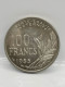 100 FRANCS COCHET 1955 FRANCE - 100 Francs