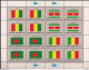 1980 UNO New York  Mi. 348-63 Mint  Sheet   Flaggen Der UNO-Mitgliedsstaaten (I) - Blocks & Sheetlets