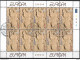 2004 ( 2005 ) Armenien Mi. 510-1 FD Used Sheet  Europa: Ferien - 2004