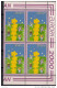 2000 Aserbaidschan  Azerbaidjan    Mi. 461-2 **MNH  Bloc Of 4 Pc   Europa - 2000