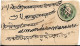 BRITISH INDIA HYDERABAD STATE 2 X 16a FRANKING On KEVII Combination COVER, NICE CANC ON FRONT & BACK As Per Scan - Hyderabad
