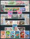 Cote Des Somalis       PA  1/55 **  Luxe, Complet - Unused Stamps