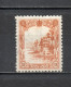 MANCHOURIE  N° 91   NEUF AVEC CHARNIERE COTE 2.00€    PALAIS ANIMAUX - Manchuria 1927-33