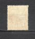 MANCHOURIE  N° 91   NEUF AVEC CHARNIERE COTE 2.00€    PALAIS ANIMAUX - Mandschurei 1927-33
