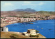 PHOTO POSTCARD SAO VICENTE CABO VERDE AFRICA CARTE POSTALE - Cap Vert