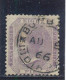Compagnie Des Indes - Inde Anglaise N° 10 Oblitéré Bombay 8/8/66 - 1854 Britse Indische Compagnie