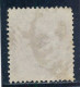 Compagnie Des Indes - Inde Anglaise N° 20 Oblitéré Paid - 1854 Britische Indien-Kompanie