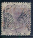 Compagnie Des Indes - Inde Anglaise N° 20 Oblitéré - 1854 Britische Indien-Kompanie