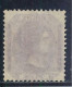 Compagnie Des Indes - Inde Anglaise N° 20 Oblitéré - 1854 Britse Indische Compagnie