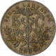 Bolivie, 5 Centavos, 1919, Heaton, Cupro-nickel, TTB - Bolivie