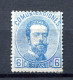 1872.ESPAÑA.EDIFIL 119(*).NUEVO(MH).CATALOGO 210€ - Unused Stamps