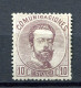 1872.ESPAÑA.EDIFIL 120(*).NUEVO(MH).CATALOGO 490€ - Neufs