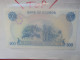 OUGANDA 500 SHILLINGS 1986 Neuf (B.31) - Oeganda