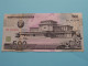 500 Won - 2007 ( For Grade, Please See Photo ) UNC > North Korea ! - Corée Du Nord