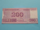 200 Won - 2008 > N° 0000000 ( For Grade, Please See Photo ) UNC > North Korea ! - Corea Del Nord