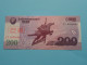 200 Won - 2008 > N° 0000000 ( For Grade, Please See Photo ) UNC > North Korea ! - Korea, North