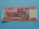 5000 Won - 2008 > N° 0000000 ( For Grade, Please See Photo ) UNC > North Korea ! - Korea, Noord