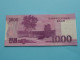 1000 Won 2008 (1948-2018) > N° 0063930 ( For Grade, Please See Photo ) UNC > North Korea ! - Korea, North