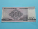 500 Won 2008 (1948-2018) > N° 0070565 ( For Grade, Please See Photo ) UNC > North Korea ! - Corée Du Nord