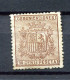 1874.ESPAÑA.EDIFIL 153A(*).NUEVO(MH).CATALOGO 71€ - Unused Stamps