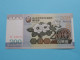 200 Won 2005 > N° 549132 ( For Grade, Please See Photo ) UNC > North Korea ! - Korea, North