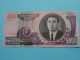 5000 Won 2006 ( For Grade, Please See Photo ) UNC > North Korea ! - Corée Du Nord