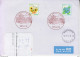 JAPAN : FLOWERS - ILLUSTRATED POSTMARK On Circulated Cover #442738733 - Registered Shipping! - Used Stamps