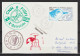 Terres Australes Et Antarctiques Françaises (TAAF) - Used Stamps