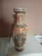 Vase Ancien Asiatique Hauteur 35,5 Cm - Vasi