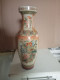 Vase Ancien Asiatique Hauteur 35,5 Cm - Vasi