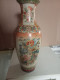 Delcampe - Vase Ancien Asiatique Hauteur 35,5 Cm - Jarrones