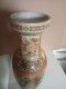 Delcampe - Vase Ancien Asiatique Hauteur 35,5 Cm - Vasen