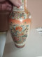 Delcampe - Vase Ancien Asiatique Hauteur 35,5 Cm - Jarrones