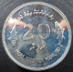 Maldive - 20 Rupie 1977 - FAO - KM# 56 - Maldives