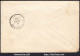 FRANCE N°22 SUR LETTRE GC 2665 NOGARO GERS + CAD DU 11/05/1866 - 1862 Napoléon III