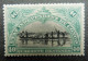 Belgian Congo Belge - 1894  : N°23 *. - Cote: 7,00€ - Unused Stamps