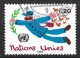 United Nations, Geneva 1985. Scott #133 (U) Postman - Usati
