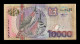 Surinam Suriname 10000 Gulden 2000 Pick 153a Mbc Vf - Surinam