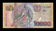 Surinam Suriname 10000 Gulden 2000 Pick 153a Mbc Vf - Surinam