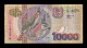 Surinam Suriname 10000 Gulden 2000 Pick 153a Mbc Vf - Surinam