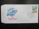 Delcampe - FDC 2010/13 'Toeristische Uitgifte' - 1981-1990