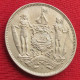 British North Borneo 5 Cents 1940 - Other - Asia