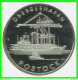 ( GERMANY DDR ) REPUBLICA DEMOCRATICA DE ALEMANIA MONEDA DE 5-DM AÑO 1988 - KM-121  ( PORT CITY OF ROSTOCK OBERSEE HAFEN - 5 Marcos