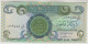 Iraq, Banconota Da 1 Dinar 1984 FDS - Iraq