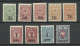 RUSSLAND RUSSIA 1919/20 Sibirien Michel 1 - 6 A & 3 - 3 B Civil War Koltschak Army MNH - Sibérie Et Extrême Orient