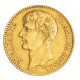Bonaparte Premier Consul-40 Francs An XI (1803) Paris - 40 Francs (goud)
